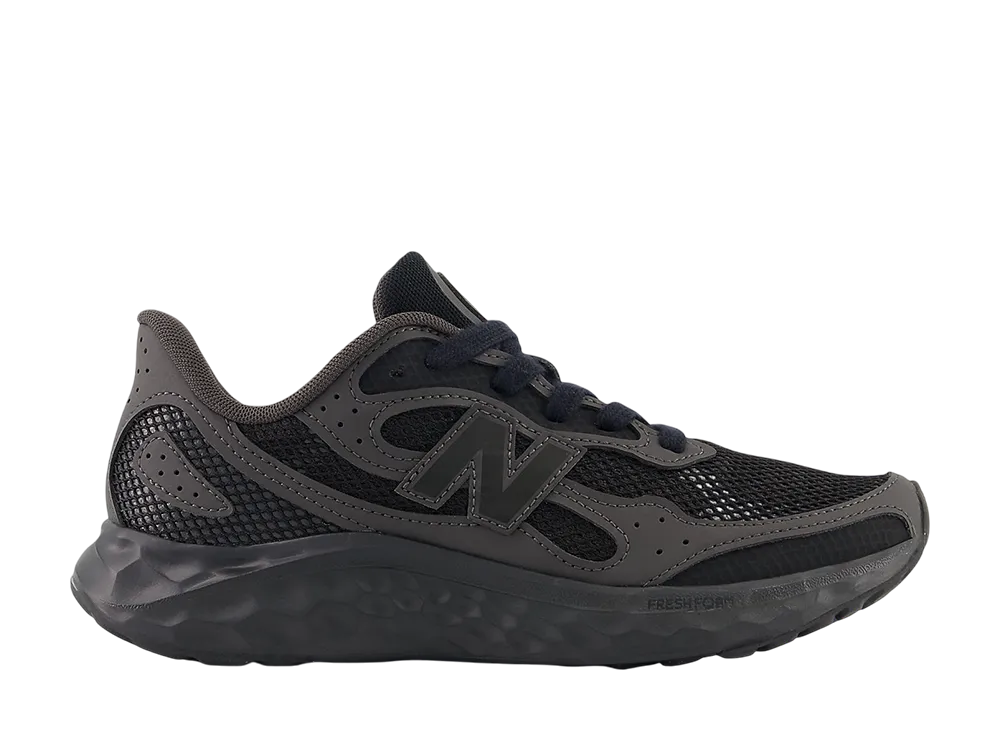 ニューバランス ウィメンズ フレッシュフォーム アリシV4 ティララックス "ブラック/ブラックセメント"