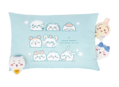 BANDAI "Ichiban Kuji" -Chiikawa ~A warm and cozy Chiikawa bath~- Last One Prize Last Prize: Let's warm up together! Bath Cushion