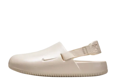 Nike Women's Calm Pearlized Mules "Light Orewood Brown" (HQ7021-100/HQ7020-100)