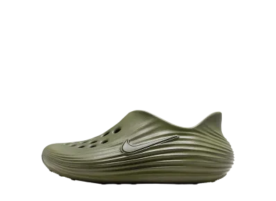 Nike GS ReactX Rejuven8 "Medium Olive/Medium Olive/Medium Olive"