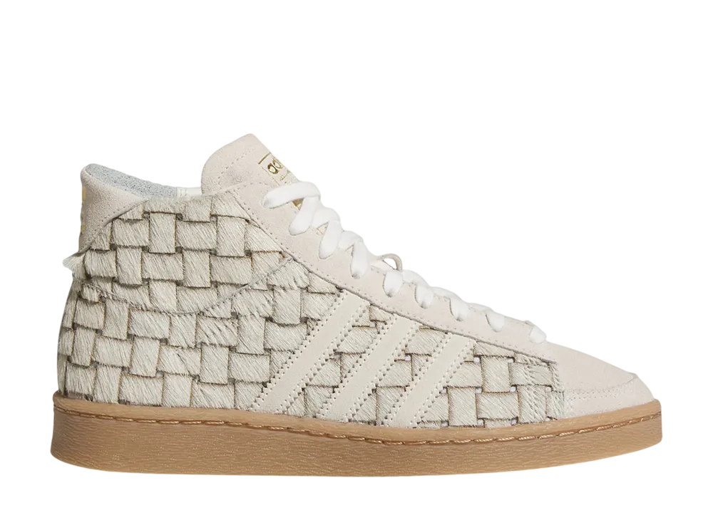 アディダスオリジナルス ジャバー ハイ "オフホワイト/クリームホワイト/シャドウブラウン"