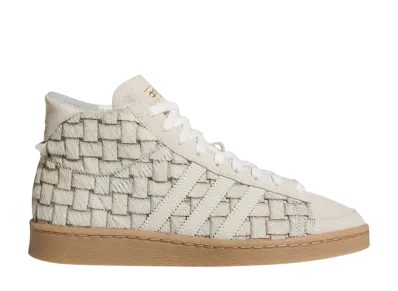 adidas Jabbar Hi "Off White/Cream White/Shadow Brown"