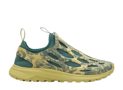 Reese Cooper x MERRELL Hydro Runner 1TRL "Forest Night"