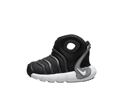 Nike TD Dynamo Go "Black/Metallic Silver/White/Anthracite"