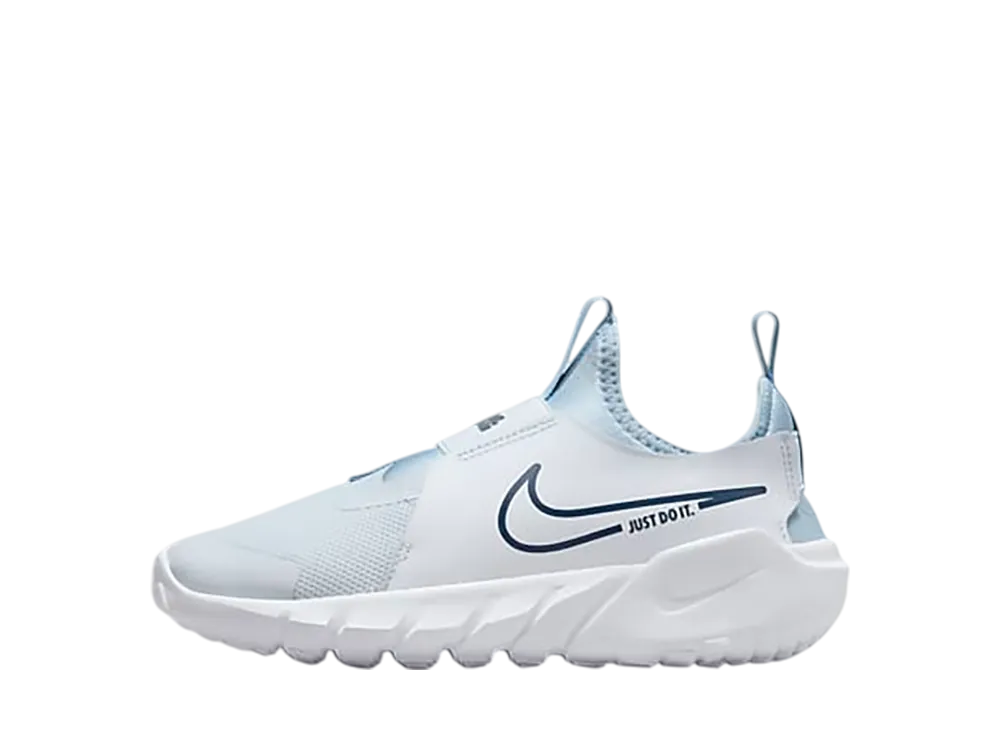 ナイキ GS フレックスランナー 2 "フットボールグレー/ライトアーモリーブルー/ホワイト/ミッドナイトネイビー" (キッズ)