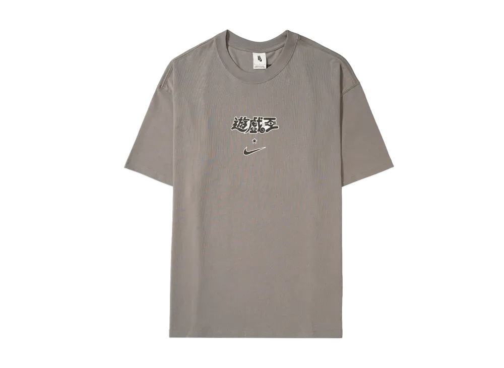 Nike x Yu-Gi-Oh! DM Solo Swoosh T-Shirt House of Duel "Flat Pewter"