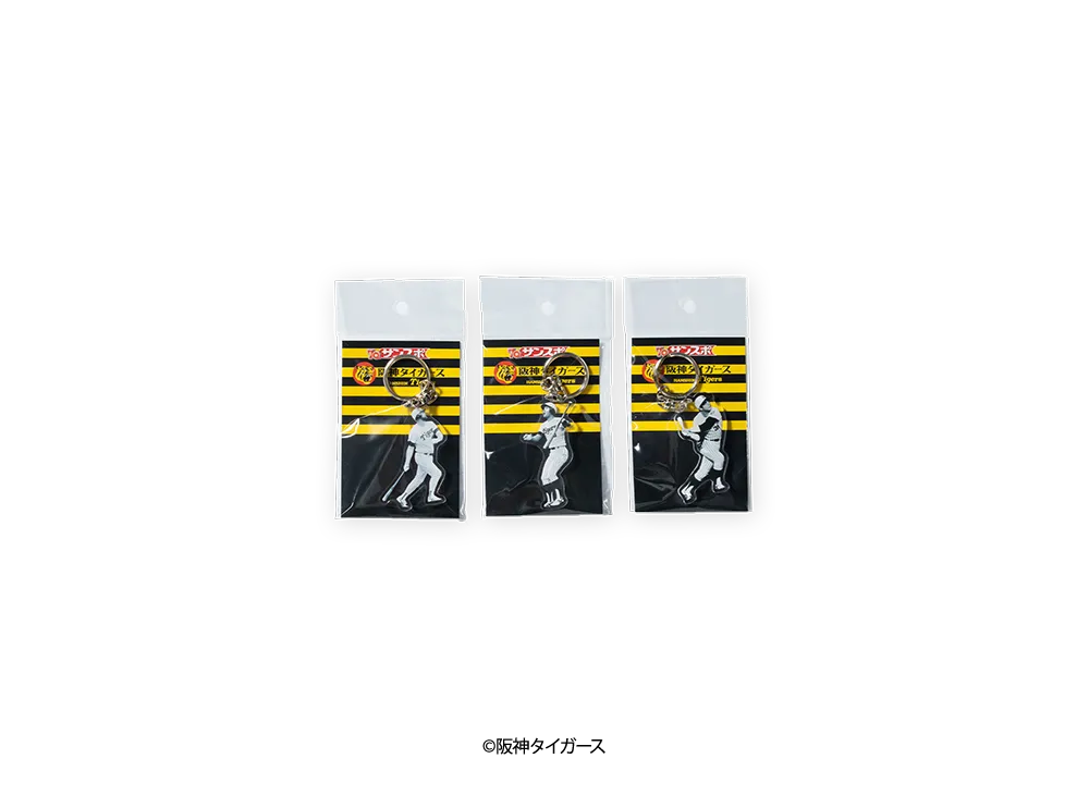 阪神タイガース90周年記念 \ SANKEI SPORTS TIGERS LEGENDS Acrylic Key Holder Set "MULTI"