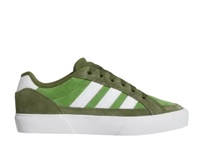 adidas Court TNS Premiere "Wild Pine/Crew Green/Cloud White"