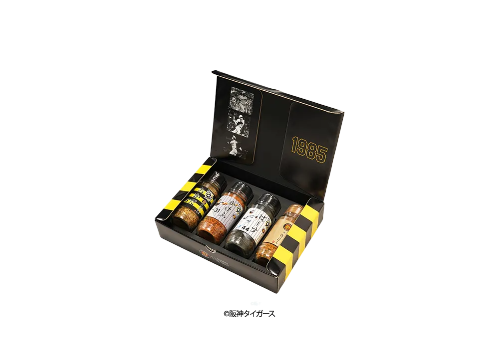 阪神タイガース90周年記念 \ アウトドアスパイス ほりにし x Hanshin Tigers 90th Anniversary Box "MULTI"