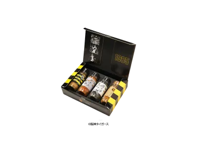 阪神タイガース90周年記念 \ アウトドアスパイス ほりにし x Hanshin Tigers 90th Anniversary Box "MULTI"