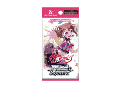 ヴァイスシュヴァルツ プレミアムブースター「BanG Dream! 10th Anniversary!」パック