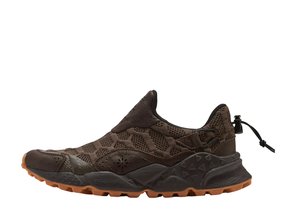 フラワーマウンテン ハニカム "コーヒーブラウン"