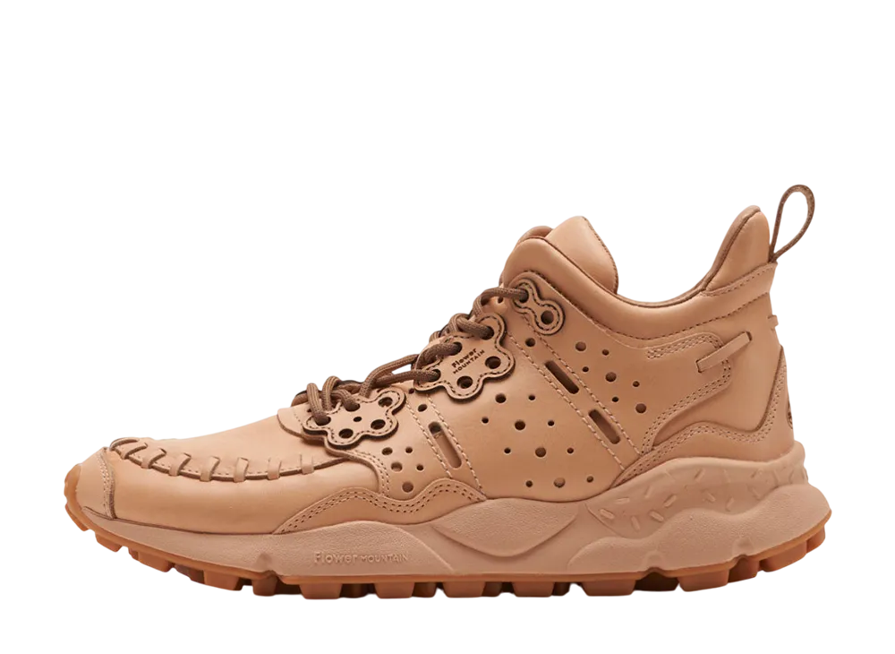 フラワーマウンテン マスタードウォルナット "ベジタブル"