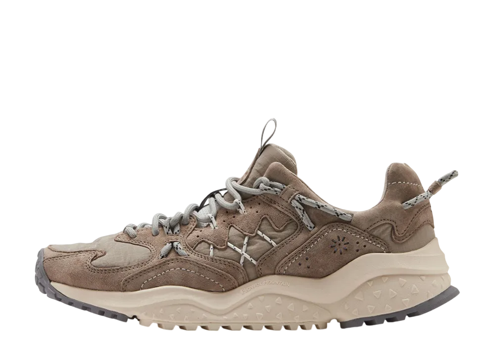 フラワーマウンテン ヤマブシ "サンドベージュ"