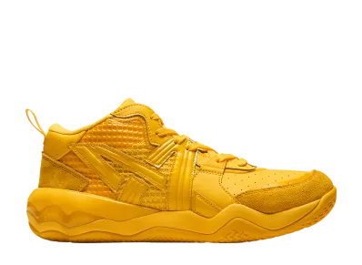 Onitsuka Tiger Tigcourt "Yellow"