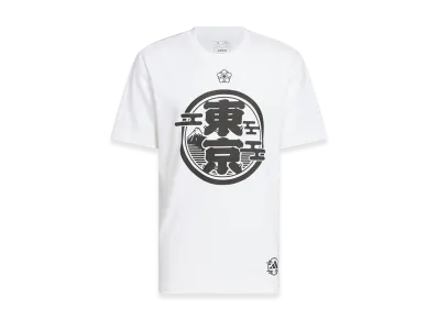 adidas Happi Tokyo Short Sleeve T-Shirt "White"