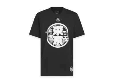 adidas Happi Tokyo Short Sleeve T-Shirt "Black"