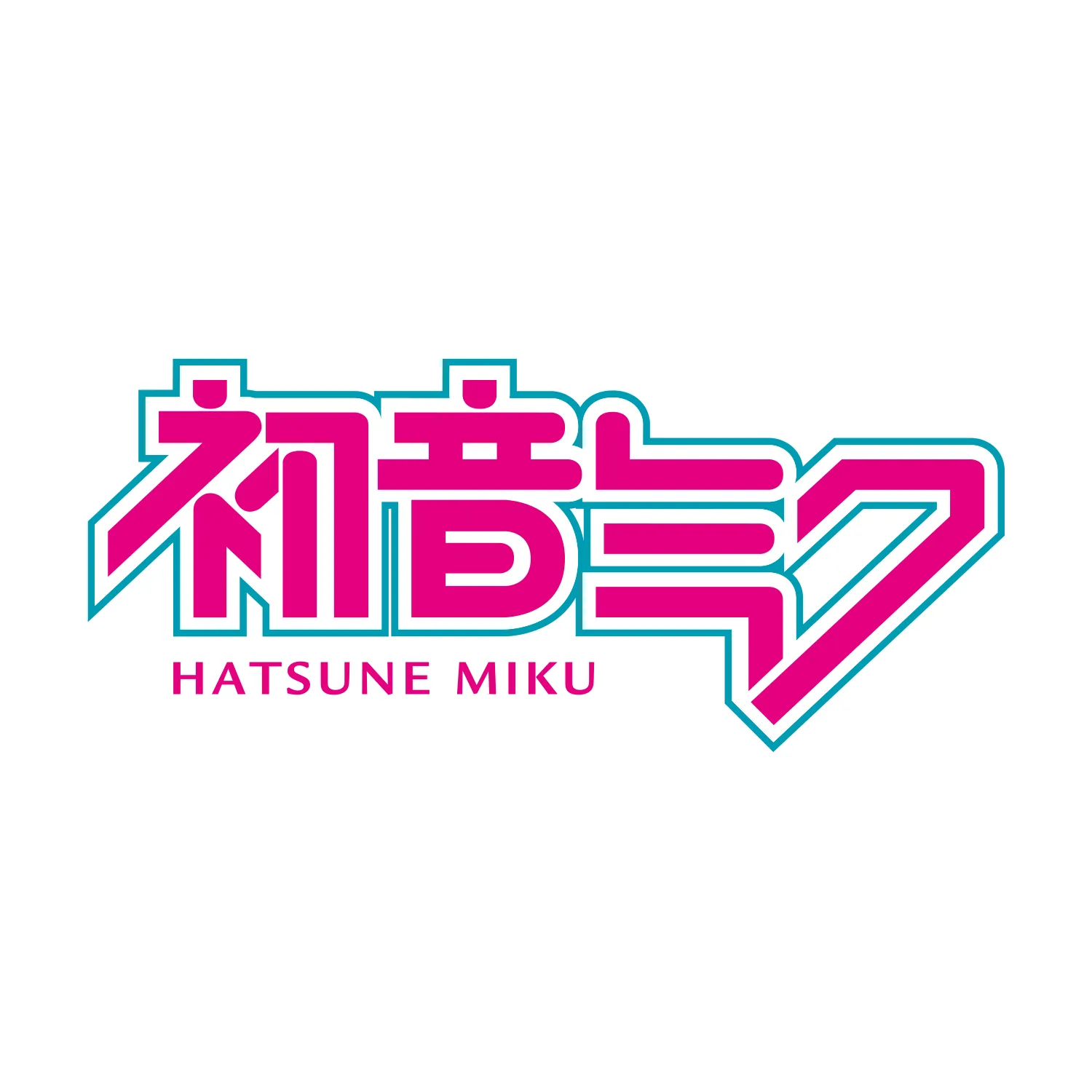 フィラ インテラン ブイツー x 初音ミク スニーカーダンク リミテッド 