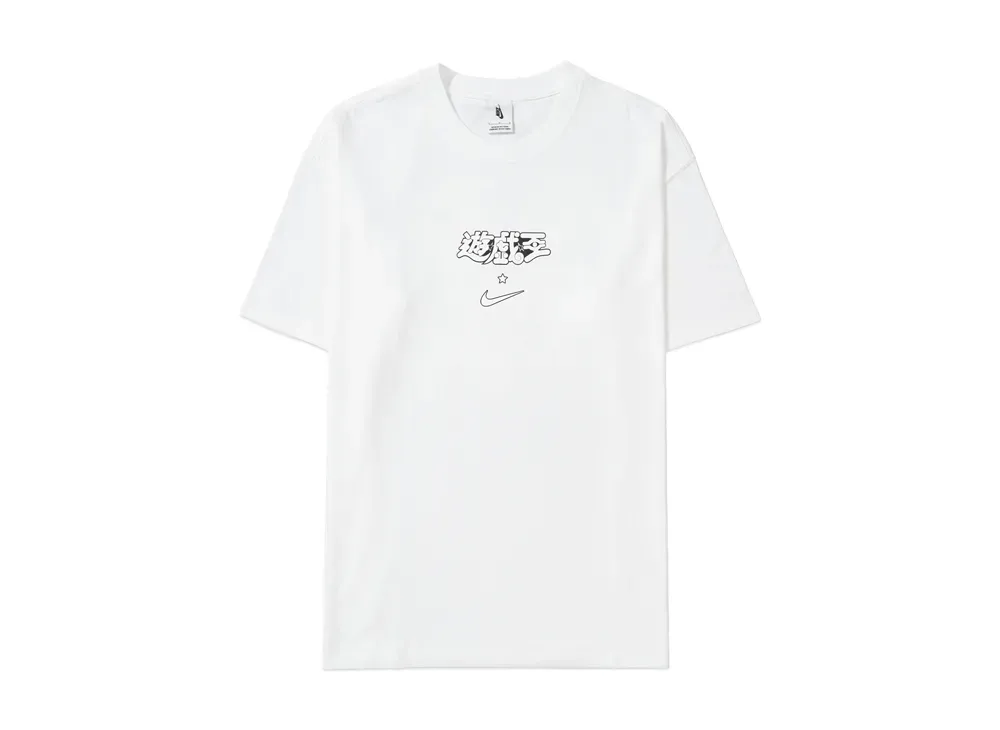 Nike x Yu-Gi-Oh! DM Solo Swoosh T-Shirt House of Duel "White"