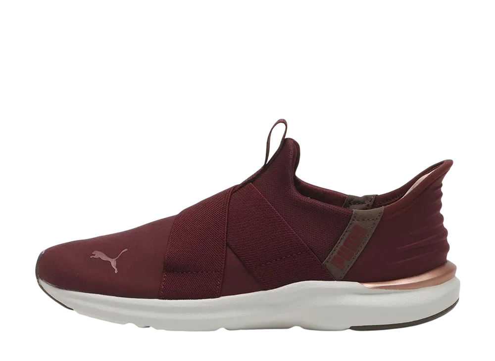 プーマ ウィメンズ プラウル3 イーズイン SD LGR "ルビーシマー"