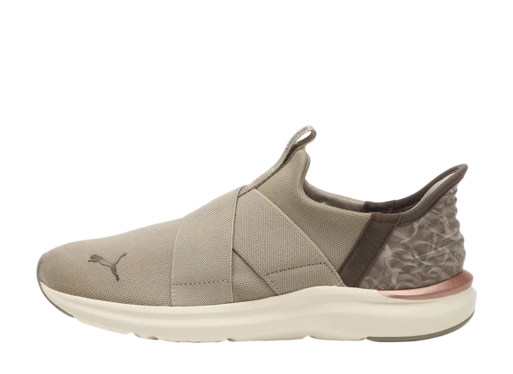 プーマ ウィメンズ プラウル3 イーズイン HGR 2 "アイスコーヒー"