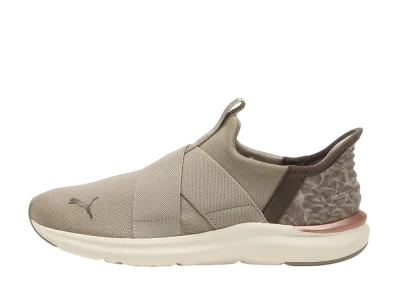 Puma Women's Prowl 3 Ease In HGR 2 "Ice Coffee"