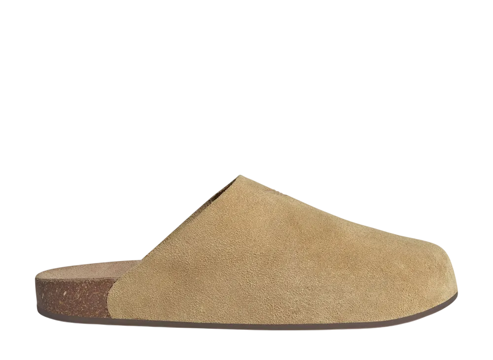 adidas Women's Adimule "Golden Beige/Gum"