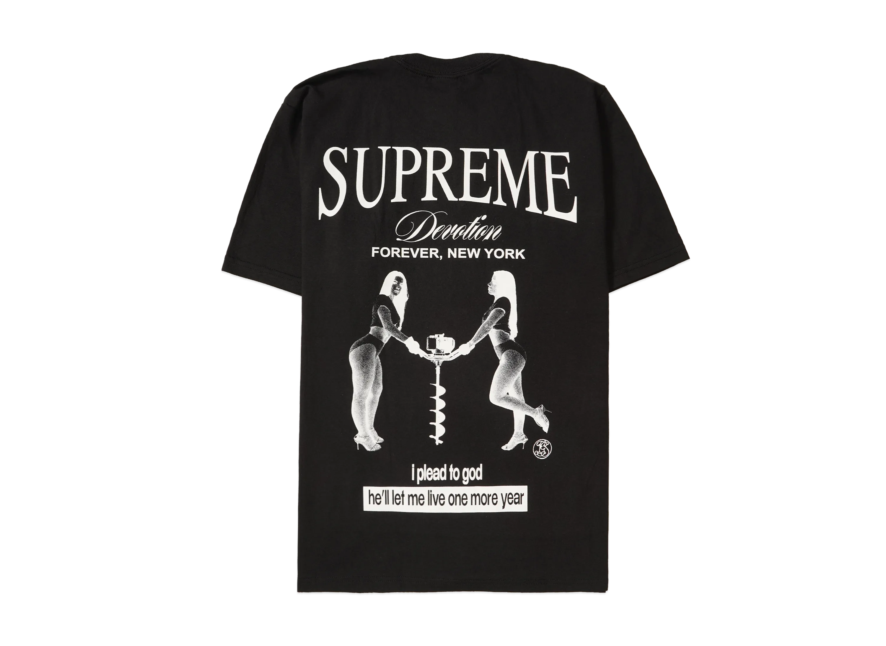 Supreme Devotion Tee "Black"