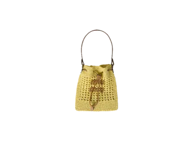MIU MIU Woven Fabric Mini Bag "Mustard Yellow"