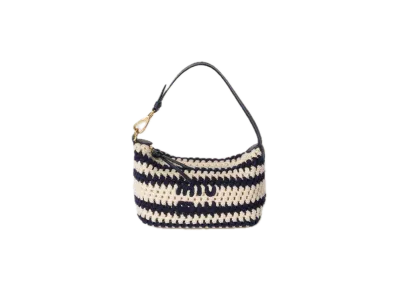 MIU MIU Gabardine Pouch "Plaster White"