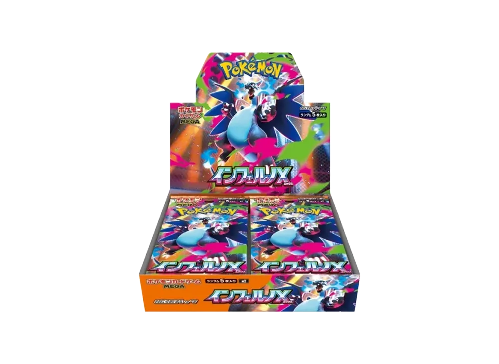 【スニダン鑑定済】ポケモンカード プロモカードパック マクドナルド 24パック ポケモンカードゲームMEGA マクドナルド ハッピーセット2025