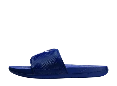 Nike Kobe Offcourt Slides "Deep Royal Blue"