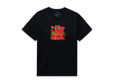 ANTI SOCIAL SOCIAL CLUB Exit Tee "Black"