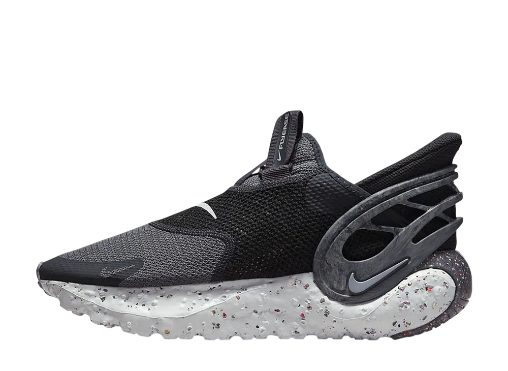 Nike Glide FlyEase "Mercury Grey"