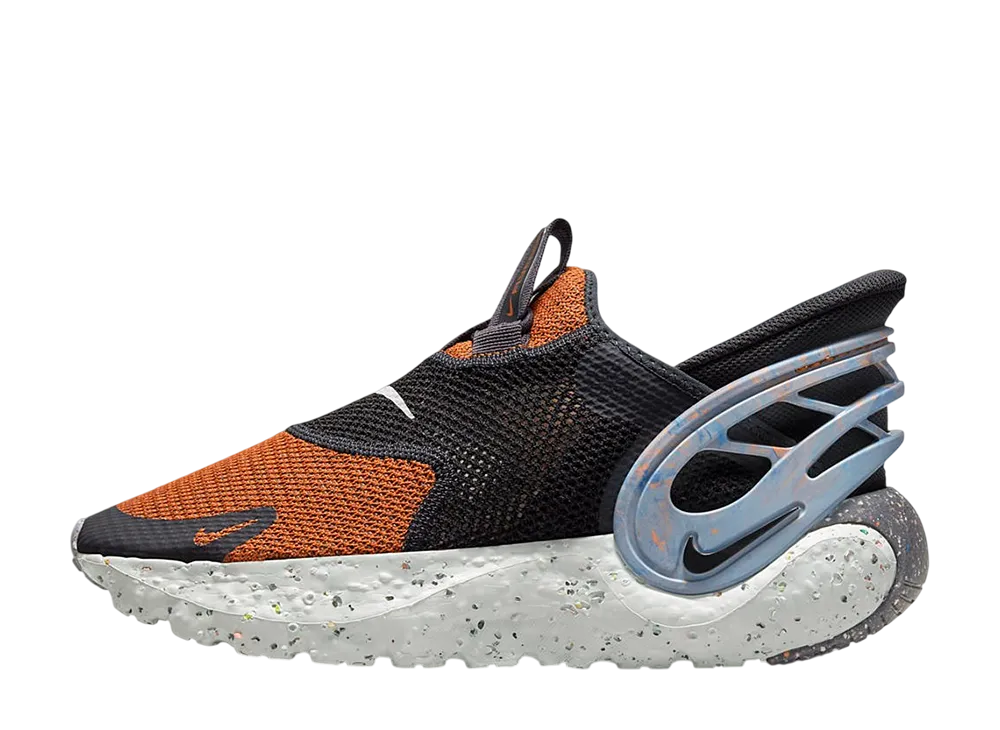 ナイキ グライド フライイーズ "メサオレンジ"