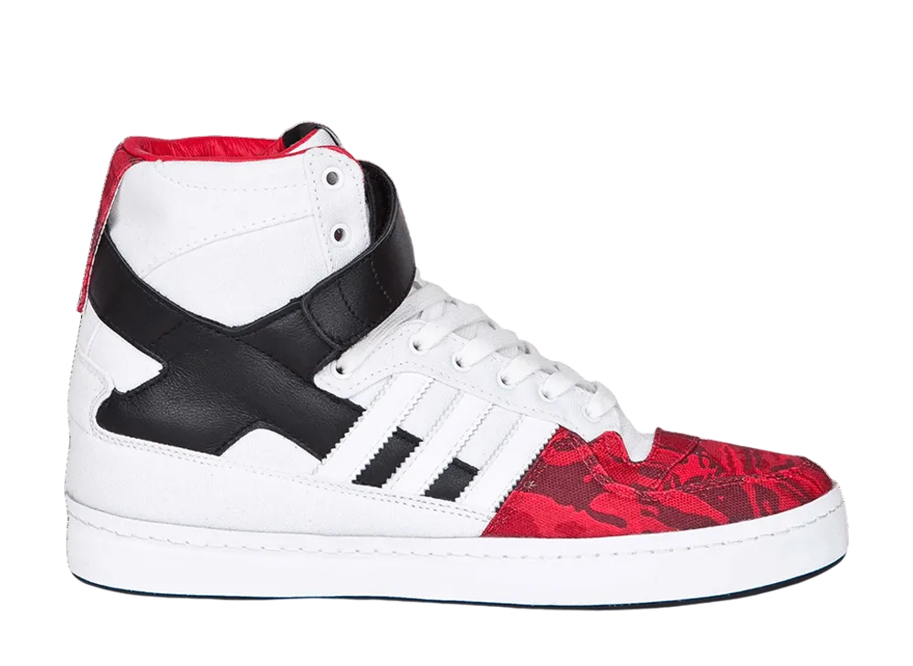 アディダスオリジナルス フォーラム ハイ "ブラックスケール"