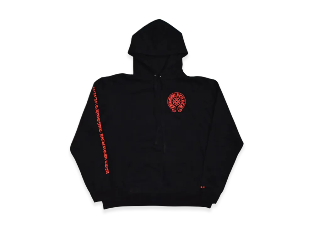 Chrome Hearts Horseshoe Logo Hoodie Pullover "Black"