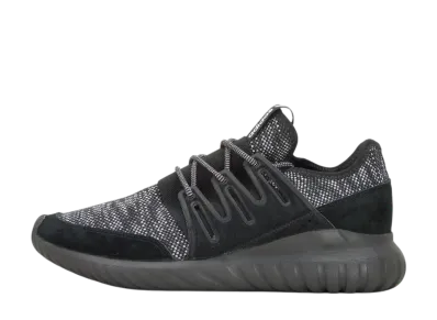 adidas Tubular Radial "Antique Brass/Solid Grey/Clear Brown"