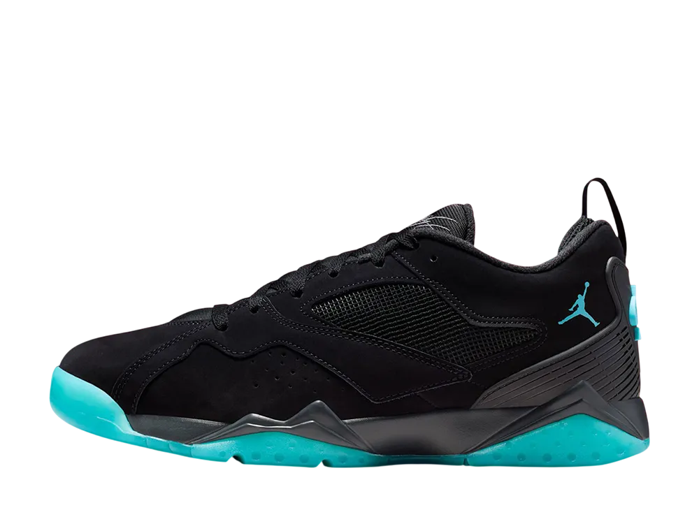 ナイキ エアジョーダン MVP 92 "ガンマブルー"