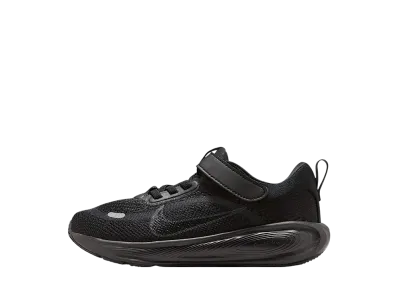 Nike PS Stellar Ride "Black/Anthracite"