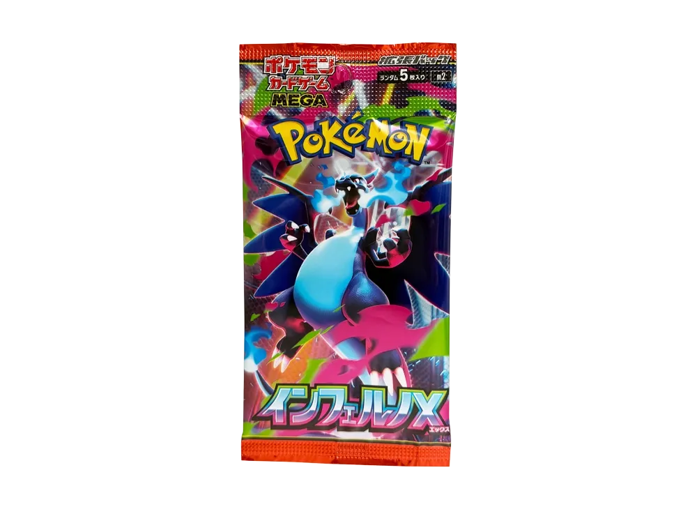ポケモンカードゲーム ANTI 楽天市場】ポケモンカードゲーム SV10 116/098 SR 悪タイプ