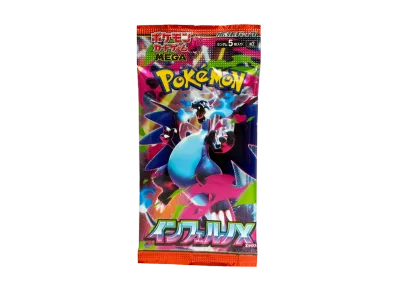 ポケモンカードゲーム(ポケカ) 人気ランキング | スニーカー ポケモンカードゲーム(ポケカ) 人気ランキング | スニーカー