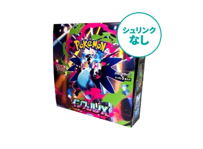 インフェルノX ポケモンカード box シュリンク無し 新品未開封 正規品 シュリンクなし】ポケモンカードゲームMEGA 拡張パック
