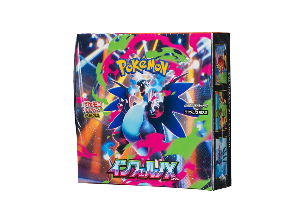 Pokemon Card Game MEGA Expansion Pack "Inferno X" Box
