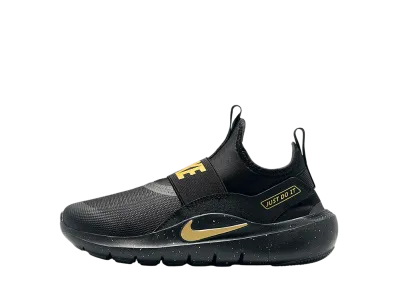 Nike GS Flex Runner 4 "Black/Metallic Gold"