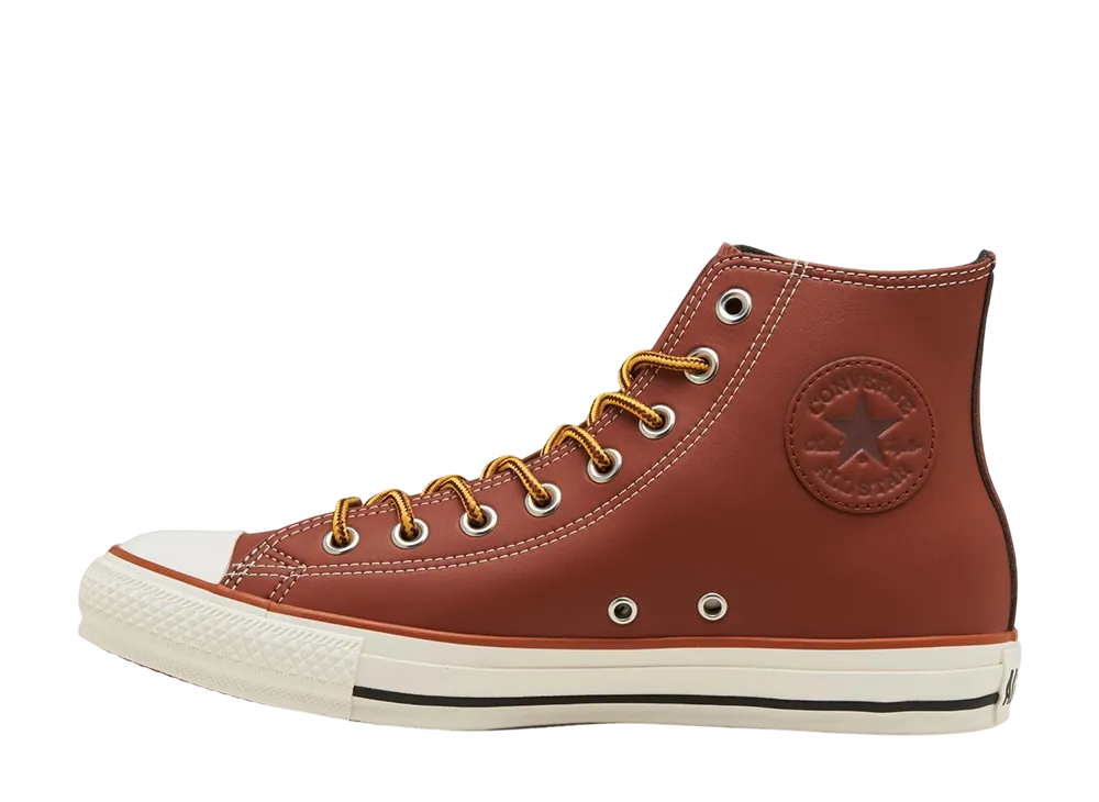 Converse All Star WB SL Hi "Brown"