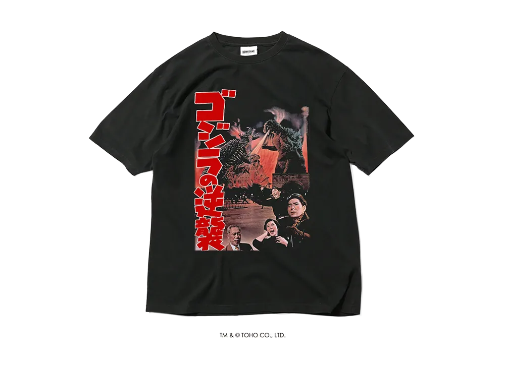 GODZILLA | HOMEGAME \ 1955 ゴジラの逆襲 TEE BLACK