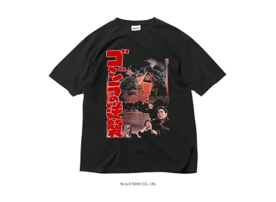 GODZILLA | HOMEGAME \ 1955 ゴジラの逆襲 TEE BLACK