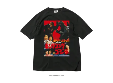 GODZILLA | HOMEGAME \ 1962 キングコング対ゴジラ TEE BLACK