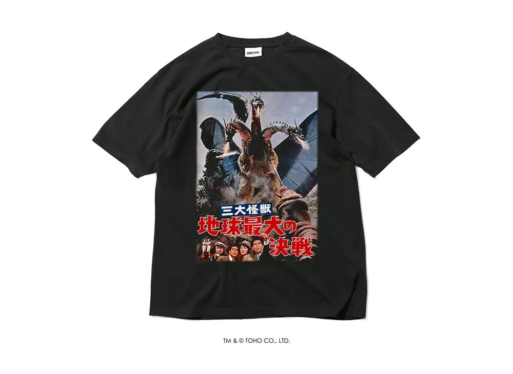 GODZILLA | HOMEGAME \ 1964 三大怪獣 地球最大の決戦 TEE BLACK